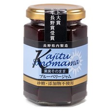 열매 그대로 잼 일본 기프트 대상 수상 150g 무설탕 무첨가 고형률 80%를 실현 싱글 (블루베리), 사이즈, 1개, 1g