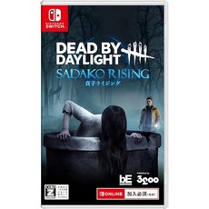 Dead by Daylight 사다코 라이징 에디션 공식 일본판 - Switch CERO레이팅 Z