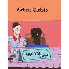 (영문도서) Racial Bias Paperback, Createspace Independent Pub..., English, 9781722704735