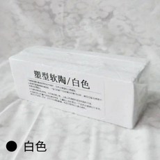 소프트 폴리머 핸드메이드 클레이 오븐 베이크 조형 500g, 500g 화이트