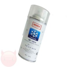 왐자몰 부분 순간 냉각제 SF-1013