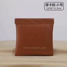 가정용 포대 훈련기구 소년 철사장 권투 표적 벽 모래주머니 표적지 소형 영춘권 벽걸이, A. 모카브라운스몰