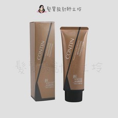 CONTIN 康定 極萃活化髮根養髮液, 1個, 瞬效護髮精華120ml