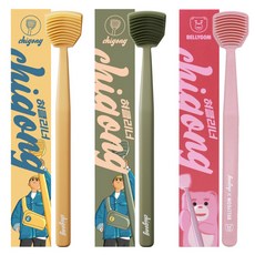 치공 SGS 사탕수수 혀클리너 3P 그린 옐로우 핑크 대한민국 국내제조 직접생산 회사용 선물용 여행용, 3개, 10g