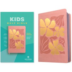 (영문도서) NLT Kids Bible Thinline Reference Edition (Leatherlike Tropical Flowers Dusty Pink Red Let... Imitation Leather, Tyndale House Publishers, English, 9781496483980