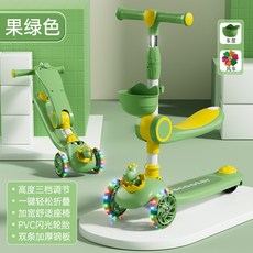 兒童滑闆車帶座三閤一1-2-3-4-5-6-7嵗男女孩可坐可騎可滑行車溜溜車, 果綠色+鑲嵌鋼板+閃光輪+座椅, 1個