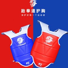 子甄彣璟 跆拳道護胸 競技護具 護胃 背心 散打 拳擊 護甲 格鬥練習 運動防具 泰拳 散打 拳擊 搏擊訓練, 1個, 3號護胸150-160CM