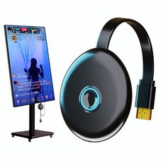Koogold무선 5G 미러링 MHL 동글 와이파이 디스플레이 tv 무선 미러링, 1개