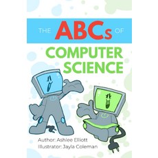 컴퓨터 과학의 ABC, 기본