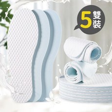 小日子美妝 乳膠木漿鞋墊 5雙組 複合材質, 1個, 現貨35-36碼(5雙/包)