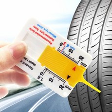 타이어 마모 측정기 타이어마모측정기
