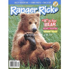 Ranger Rick Usa 2022년6/7월호 () - 당일발송