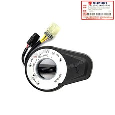 SALUTO KEYLESS開關 鎖蓋 SUZUKI 台鈴 原廠, 1個