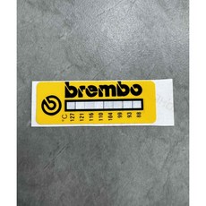 BREMBO 溫度計 車身貼紙 防水貼紙, 1個