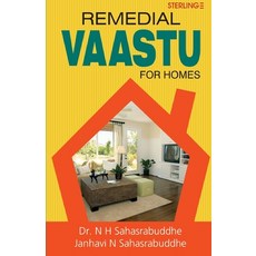 (영문도서) Remedial Vaastu for Homes Paperback, Sterling Publications, English, 9788120773196