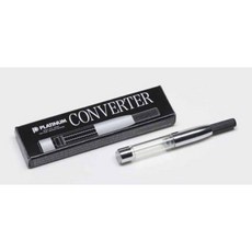 白金PLATINUM 旋轉式吸墨器(白金鋼筆專用-銀色) CR-250, 1個