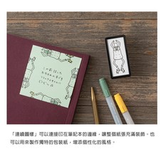 MIDORI 歐吉桑30周年 木製印章 - 可愛文具裝飾印章 手帳卡片禮品包裝適用, 1個