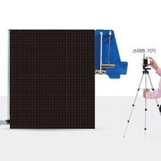 동시낙하 포물선 실험장치 MST-24205