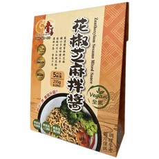 壹善 IMENSE 花椒芝麻拌醬 (全素) 5入組/盒，嚴選食材，無添加，香麻夠味，拌麵拌飯好滋味, 235g, 1個