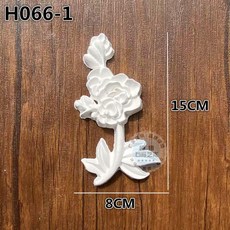 금성여자 벽면인테리어 접착식 붙이는 화이트 벽장식, h066-1 8 x 15cm, 기본 향