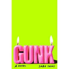 (영문도서)Gunk Hardcover, Knopf Publishing Group, English, 9780593804995