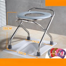 좌욕 의자 받침대 두꺼운 노인 대야 재래 가정용 목욕, 업그레이드 38 쿠션, 1개