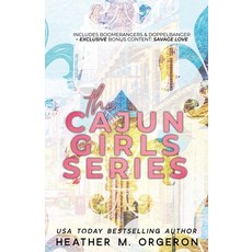 (영문도서) The Cajun Girls Series Boxset Paperback, Independently Published, English, 9798842480609