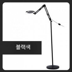 LED 작업등 스탠드형 무선 충전식, 1_1