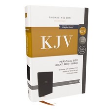 (영문도서) KJV Holy Bible: Personal Size Giant Print Hardcover Red Letter Comfort Print... Hardcover, Thomas Nelson, English, 9781400345472