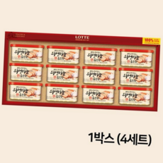 의성마늘 캔통조림
