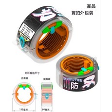 釣友俱樂部 雙鉤帶倒刺 防切線 鯽魚鯉魚 子線防纏繞 免打結 彈簧卸力 快速子線夾, 1個, 【1盒】防切-伊勢尼有刺10號鈎