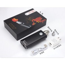 極光照蛋器 玉石鑑定手電筒 （充電式）