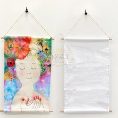 가온로그 캔버스천 무지 족자 가랜드액자 유치원미술재료