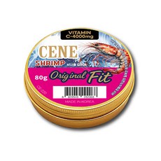 세네 / NEW 새우 오리지널핏 집어제 / 갑오징어 쭈꾸미 문어 한치 무늬 오징어 / 두족류 집어제 / 바다낚시 선상 낚시, 1개, 80g