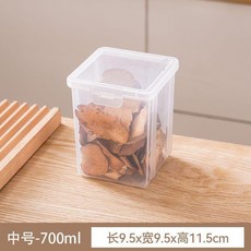 食品級 香料收納盒 調料盒 五穀雜糧儲物盒, 1個裝, 香料收納盒-中號 1個裝 F