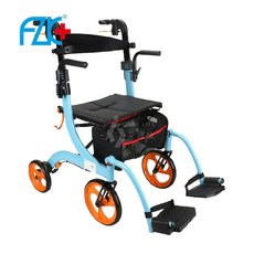 艾護康 富士康 FZK-3105 鋁製折疊掀腳四輪助步車，輕巧穩固，方便長者居家外出使用, 1個