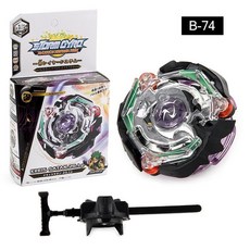 臺灣-出貨【新款熱銷】爆裂陀螺玩具閤金戰鬥陀螺B-97噩夢聖槍帶髮射器對戰男孩玩具 KKMD, b74魔王撒旦陀螺加發射器, 1個