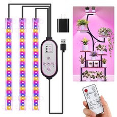 19.8cm7.8인치 3 헤드 LED 영양 조명 스트립 실내 식물용 감각적인 램프 풀 스펙트럼 4/8/12H 타이머가 있는 식물 조명 다육 묘목을 위한 1, 레드+블루+옐로우