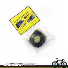 Keep On Kovers Z.3 強化版 扣片保護套 for Speedplay, 1個
