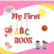 (영문도서)My First ABC Book Paperback, Notion Press, English, 9798899847783
