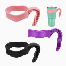 1+1 헬스와미 3종 색상 편리한 핸들 컵홀더 텀블러 손잡이, 1세트, 블랙대형