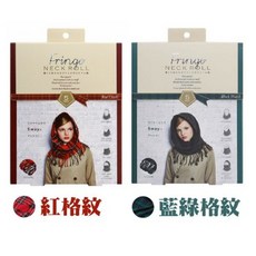 Fringe NECK ROLL 兩用圍脖 附鋼絲 格紋系列