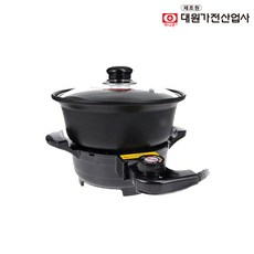 대원가전산업사 허니문 국산 분리형 다용도 멀티 파티 쿠커 전기냄비, DW-7900