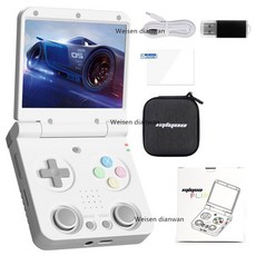 AMPOWN yoo flipV2 소스 휴대용 게임 콘솔 향수를 불러일으키는 아케이드, No Card, White
