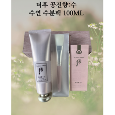 더후공진향 수 수연 수분팩 100ml ( +4ml 견본 증정 ), 1개