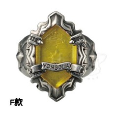 M.M小舖 家庭教師REBORN彭哥列戒指 轉蛋模型, 1個, #不補F款/晴-黃色1B480