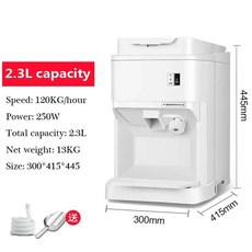 얼음 분쇄기 밀크 티 샵 고출력 빙수 기계 전기 눈송이 스무디, Eu, 4. 169A / D. 유럽 ​​연합