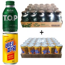 티오피 스위트아메리카노 275ml(20캔) + 비타파워 180ml(30캔), 50캔, 275ml