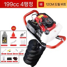 흙 파는기계 기계 파는 흙파는기계 굴삭기 밭 경운기 텃밭 파기 흙파는 심기 과수원 구덩이, 고급형 4행정199CC+12cm헤드, 1개
