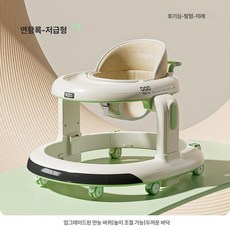 위크앤픽 아기보행기 보행기 다기능 출산용품, 1개, 기본형-라이트옐로우그린
